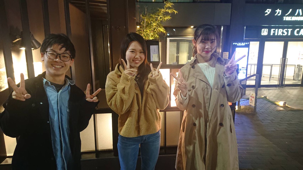 スター株式会社