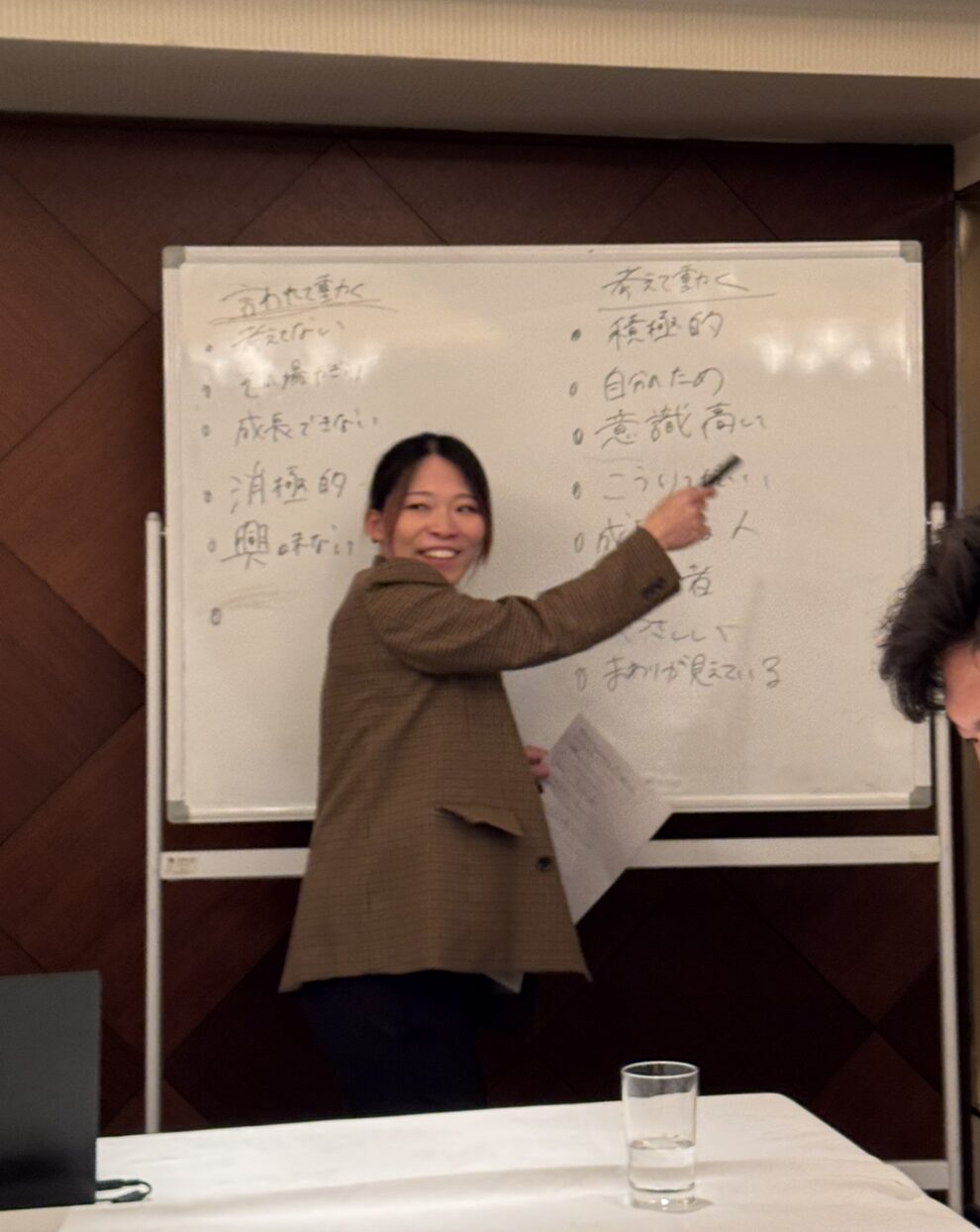 スター株式会社