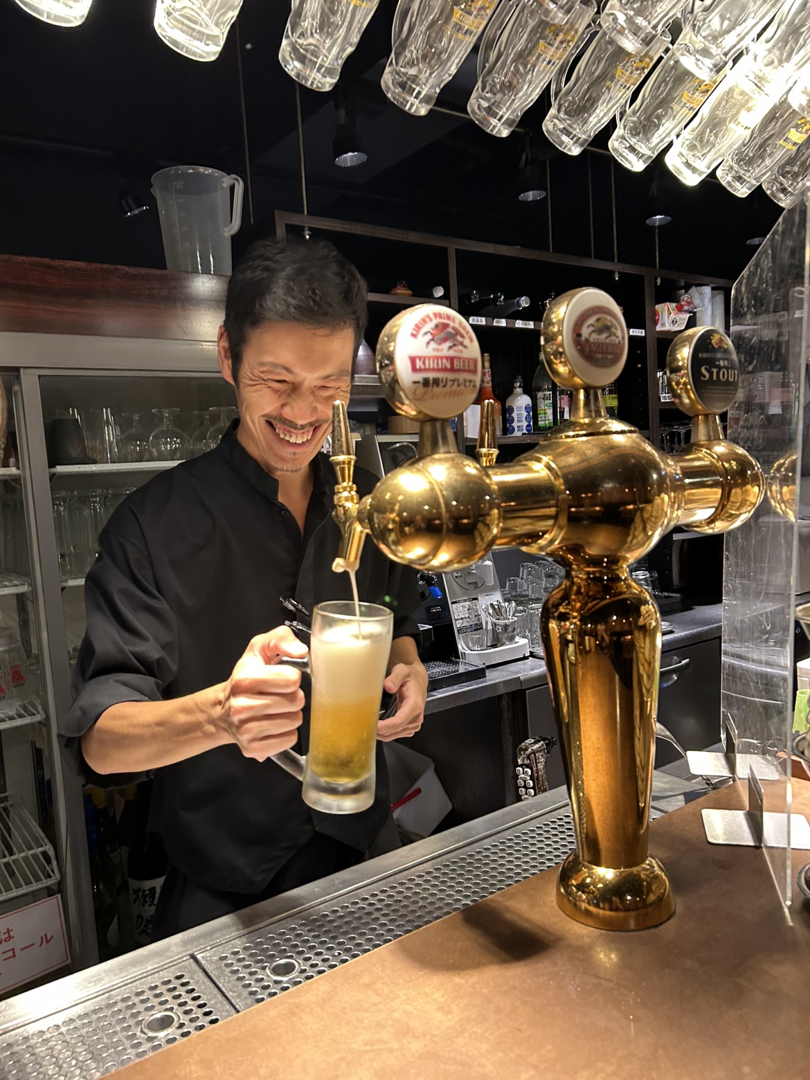 スター株式会社